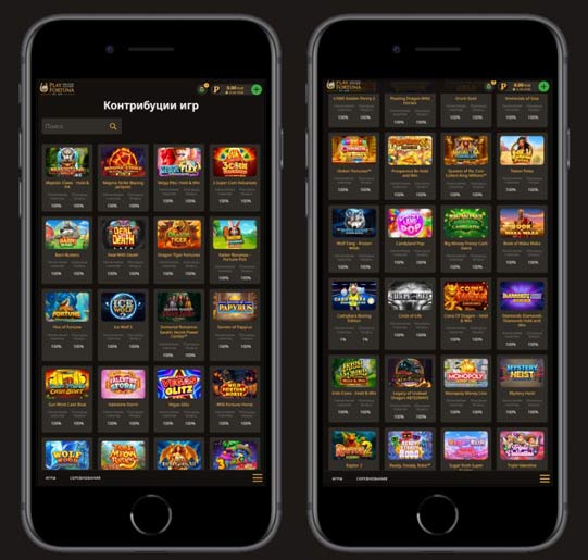 Лобби казино