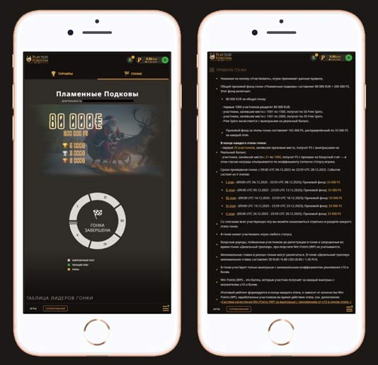 Личный кабинет