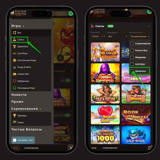 Каталог оператора