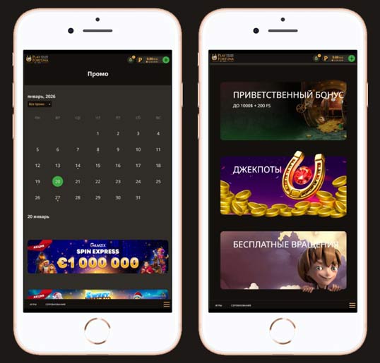 Личный кабинет